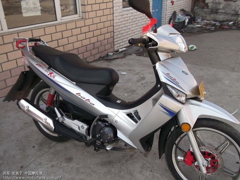 大阳宝宝110-18与嘉陵好帅110-8A+-+弯梁世界