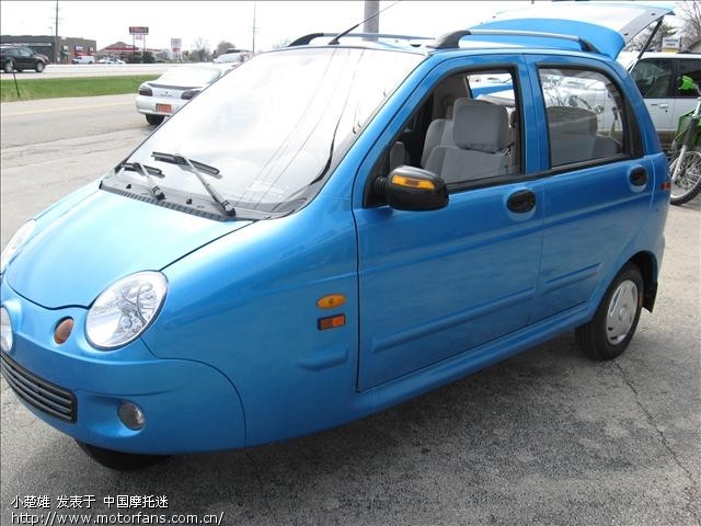 富路A7海外版 图图更新中 - 三轮挎子 - 摩托车