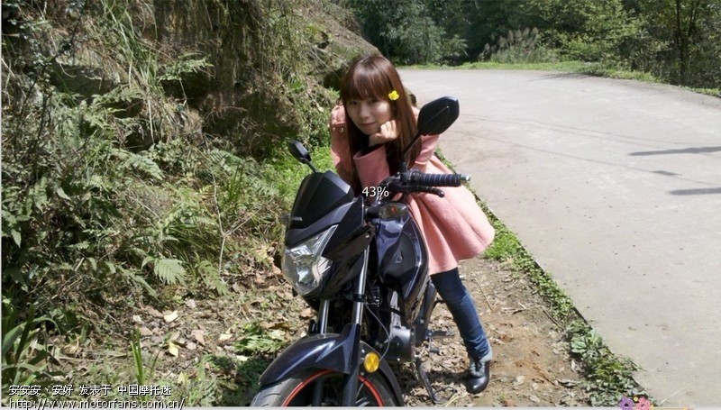 附上个发动机问题.看图,另发现黑影美女.-五羊美女跑步视频图片