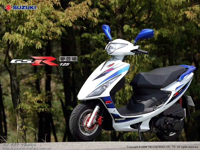 台铃 SUZUKI GSR125 VS NSF100 Battle MAX