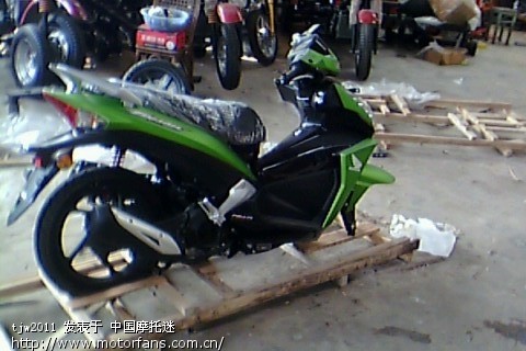 今天提的弯刀110 - 五羊本田 - 幻影150活动专区