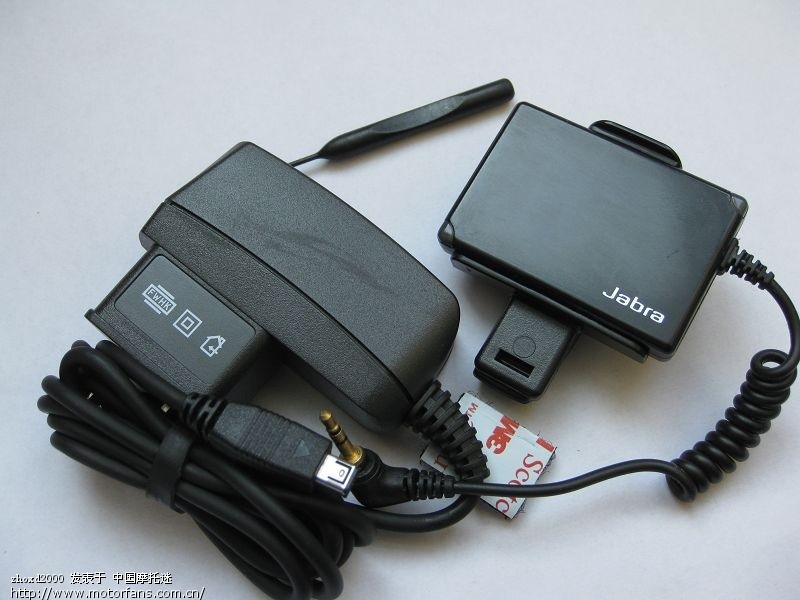 A210蓝牙适配器接线图 - 维迈通头盔蓝牙耳机