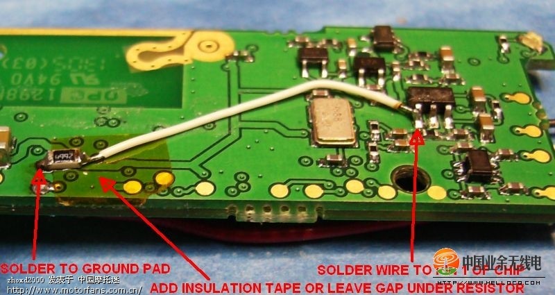 A210蓝牙适配器接线图 - 维迈通头盔蓝牙耳机