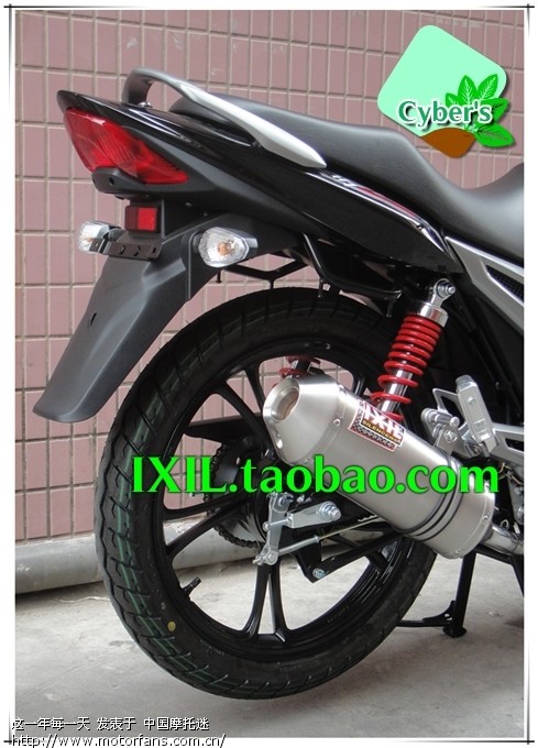 小三娶进门之豪爵迪爽150-9(3月28日晚小三受