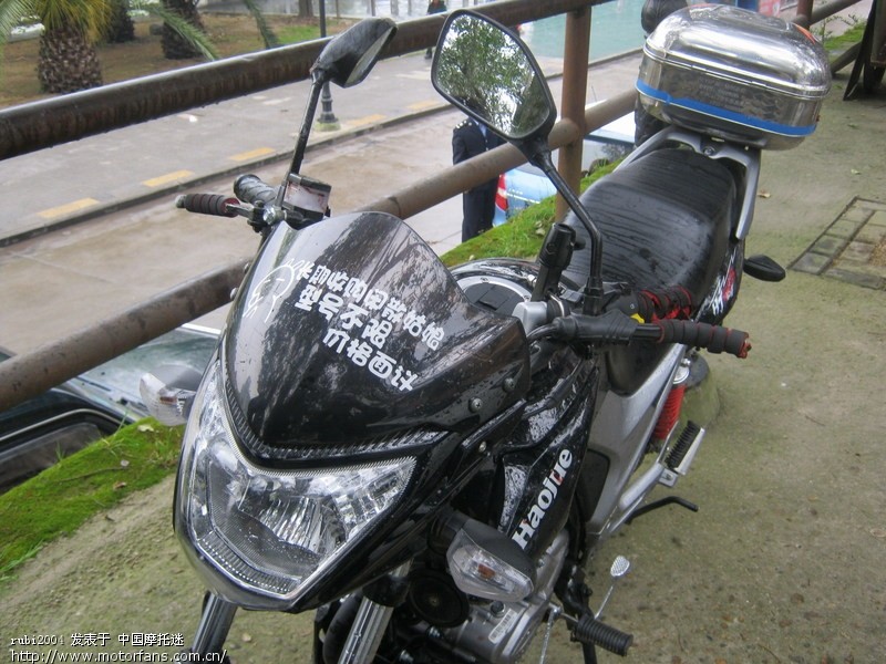 小三娶进门之豪爵迪爽150-9(3月28日晚小三受