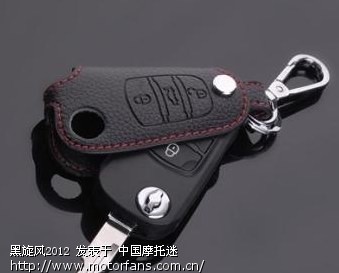 关于车钥匙 - 豪爵铃木 - 骊驰GW250new! - 摩托