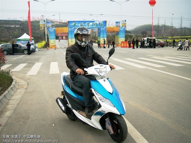 三阳GR125 洋县梨花节一游 - 踏板论坛 - 摩托车