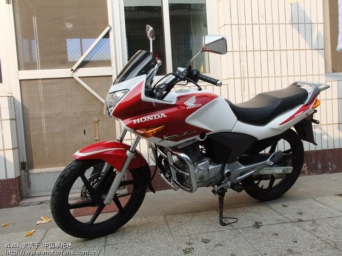 豪爵迪爽150-9车友群224668969 - QQ群专区 - 摩托车论坛 - 中国第一摩托车论坛 - 摩旅进行到底!