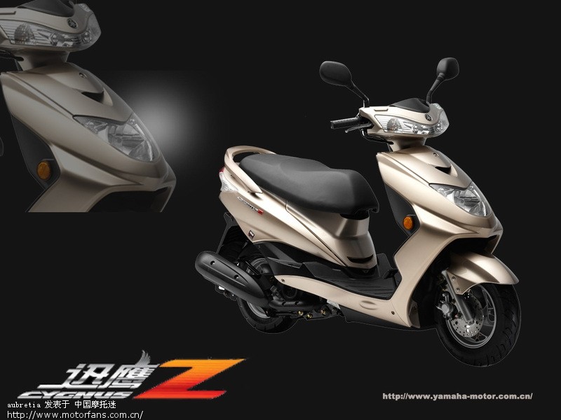 雅马哈迅鹰电喷版怎么样啊? - 踏板论坛 - 摩托