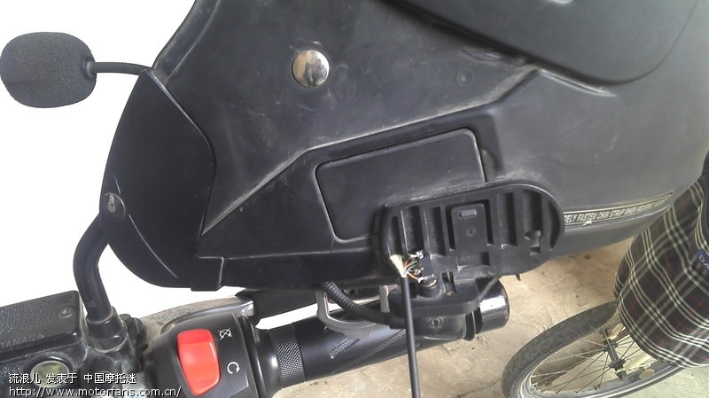 对讲机接头盔的简单用法! - 维迈通头盔蓝牙耳