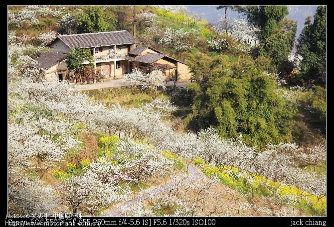 03 馿行万州系列四部曲~,分水镇石碾村~万州的春天会下雪