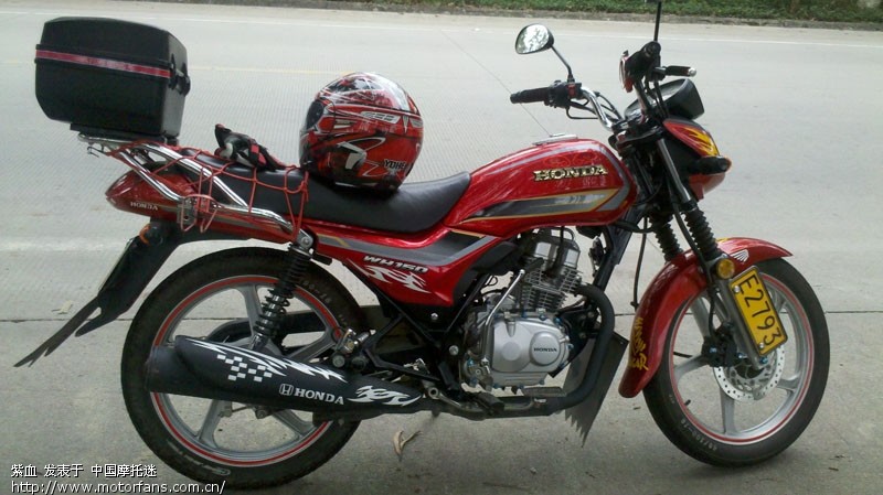 五羊本田威领150车咋样? - 五羊本田 - 威领150