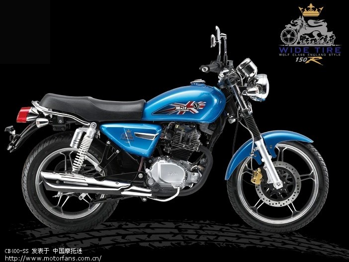 野狼传奇R 150 EFi 宽胎版 - 光阳摩托 - 摩托车