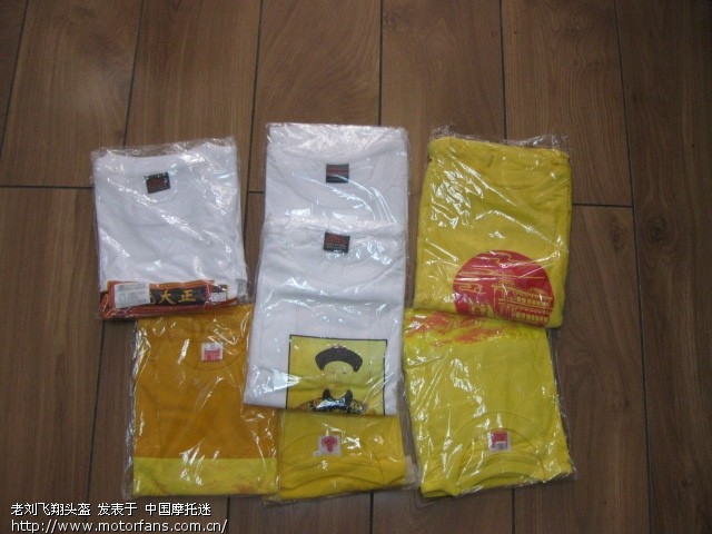 老刘的防水防风优质大品牌防摔车服清仓赔钱卖