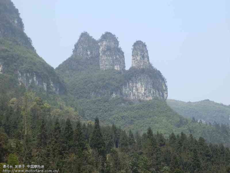 祝寿到湘西吉首 顺游矮寨与德夯(PP全部发完,