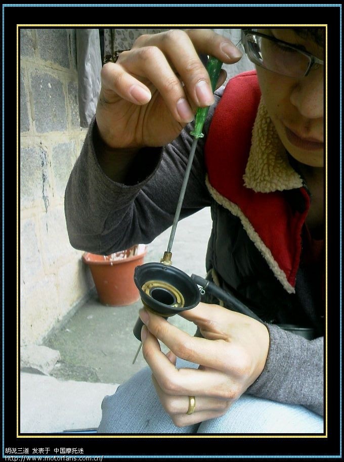 [申精技术帖]起步发顿、低转速发冲类似断油熄