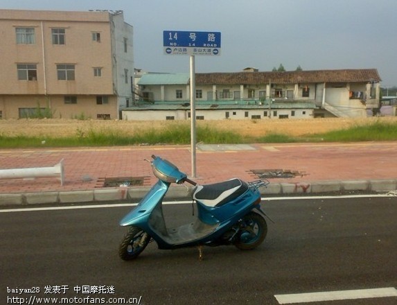 两冲和四冲的机器能通用的有那些! - 天下大排