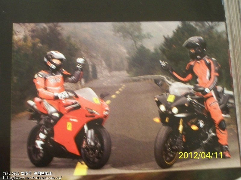 杜卡迪848 有参数。 - 天下大排 - 杜卡迪Ducat