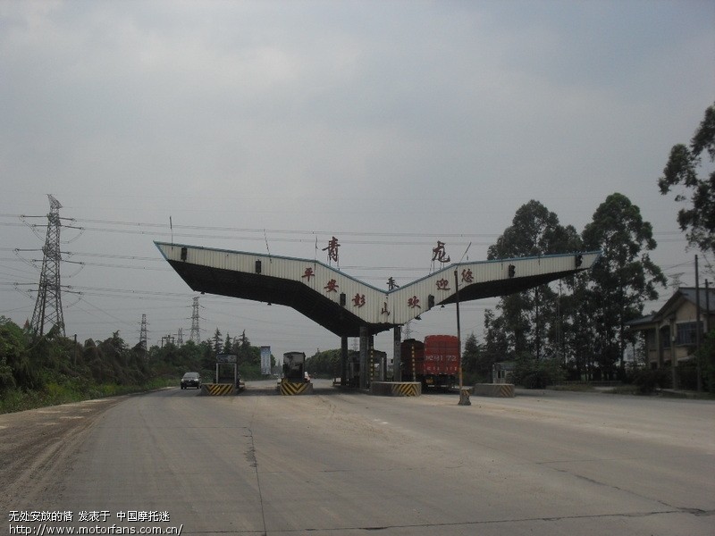 彭州市-太清-三道堰-郫县-德源-温江区-彭镇-黄