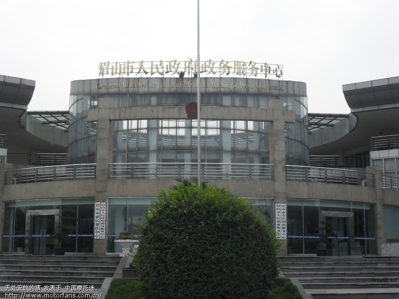 彭州市-太清-三道堰-郫县-德源-温江区-彭镇-黄