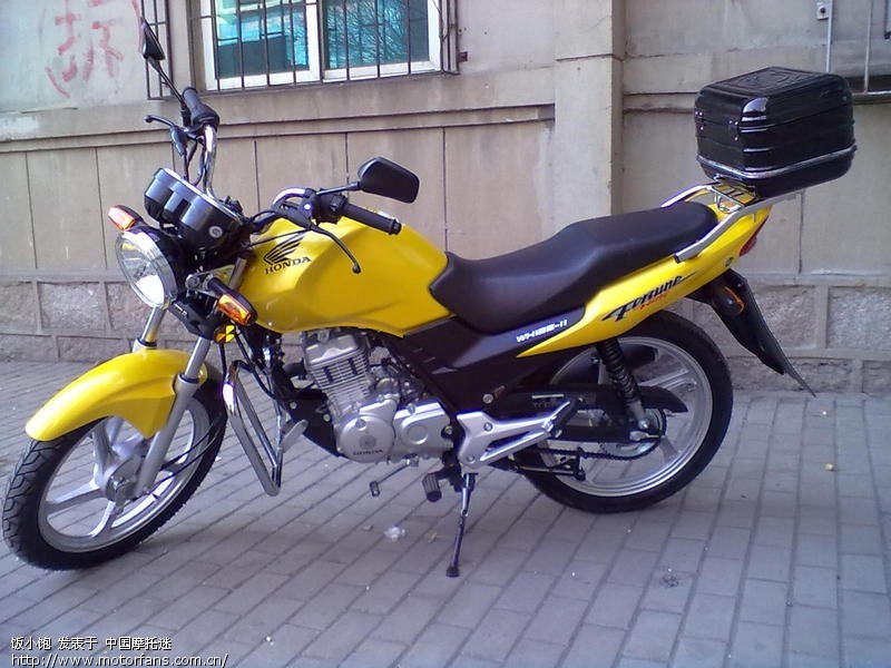 请教新锋翼125-11 圆灯 鼓刹 网轮 的各地差价