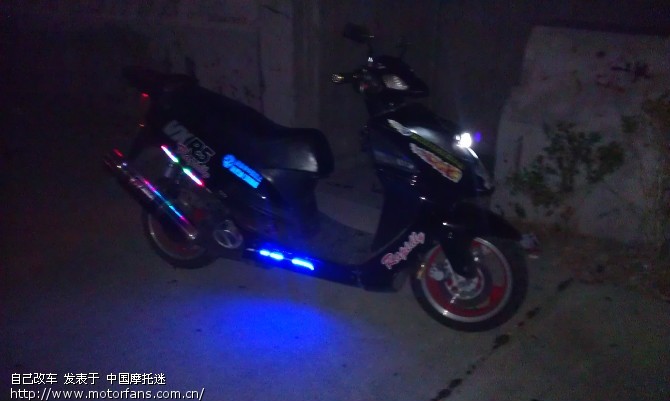 悬赏通告、浦曹路镇丢失外地黄牌 猎鹰一辆 - 