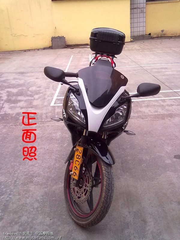 夜猫加装尾箱和前挡泥板,多图 - 摩托车论坛 - 春