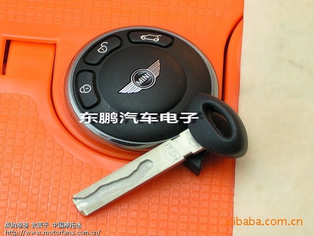 狗王锁的钥匙很好配的!更新!有图 - 踏板论坛 -