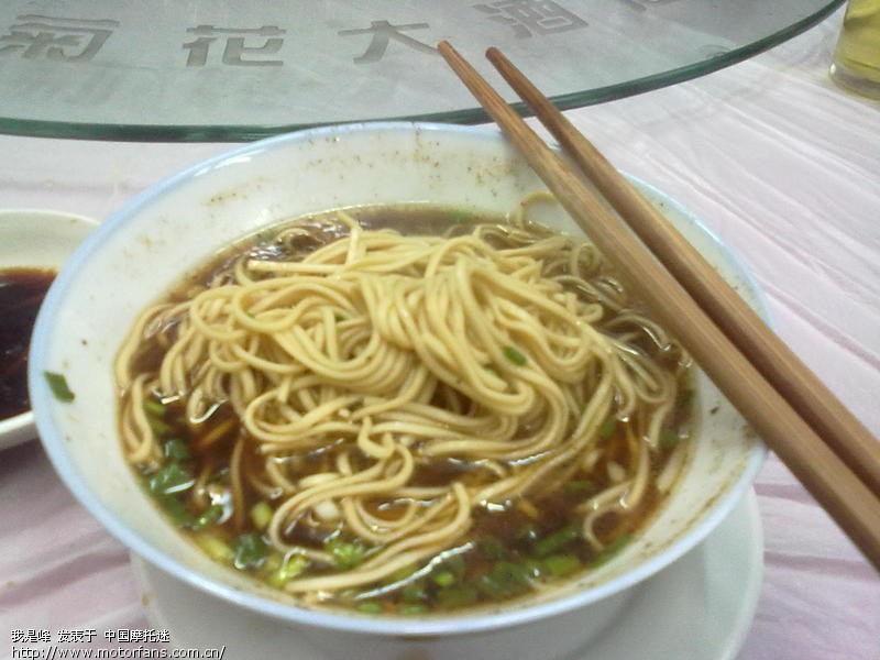 全程350、南京至高邮 吃早茶 ! -  江苏 摩友交流区