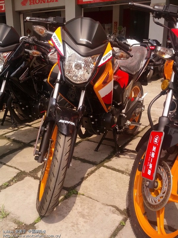 【有图】幻影GP版本实体店报价 - 五羊本田 - 