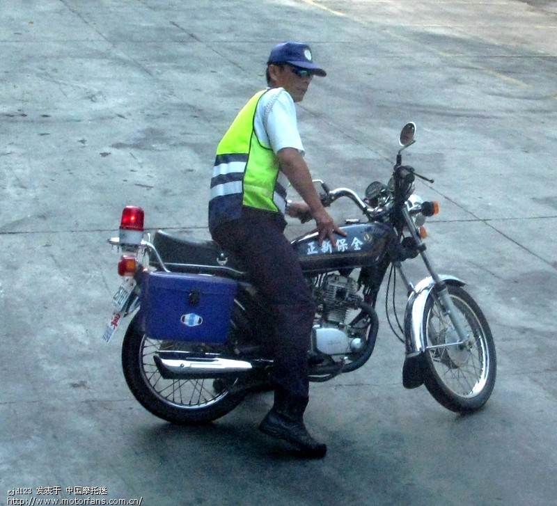 这几天在台湾参访 - 北京摩友交流区 - 摩托车论