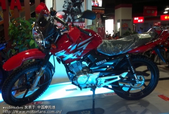 天剑K越野版 - 雅马哈 - 摩托车论坛 - 中国第一