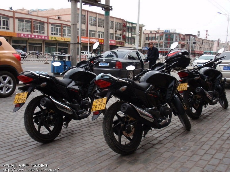 新买摩托车,想问是先挂牌还是先拿补贴? - 摩托