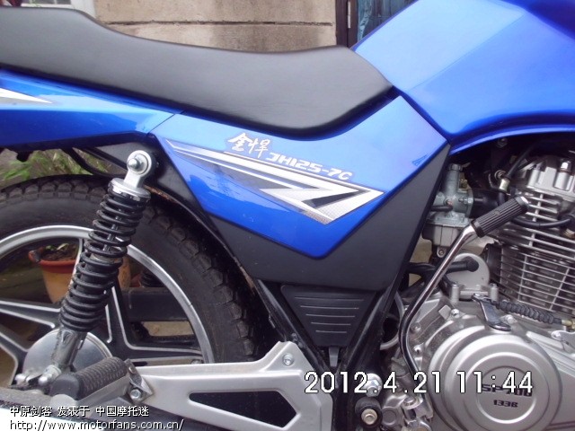 现在在重庆主城区嘉陵金悍JH125-7C市场价格