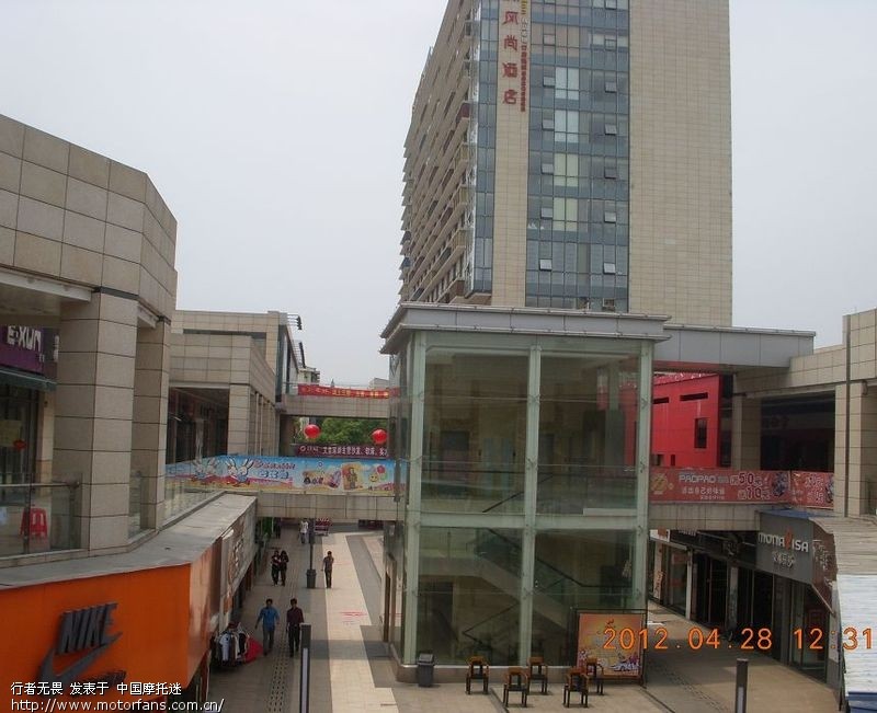 望城一日游! - 湖南摩友交流区 - 摩托车论坛 - 中