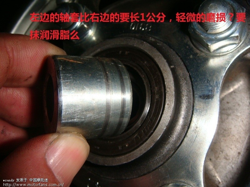 幻影150后轮轴承更换后后碟刹的安装出现问题 维修改装 中高清图片