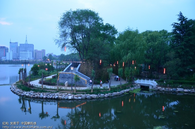商洛“莲湖公园”的夜景 - 陕西摩友交流区 - 摩托车论坛 - 中国第一摩托车论坛 - 摩旅进行到底!