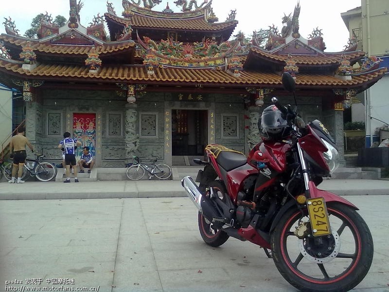 小跑十里蓝山 路遇 灌口老外 天剑王 - 福建摩友