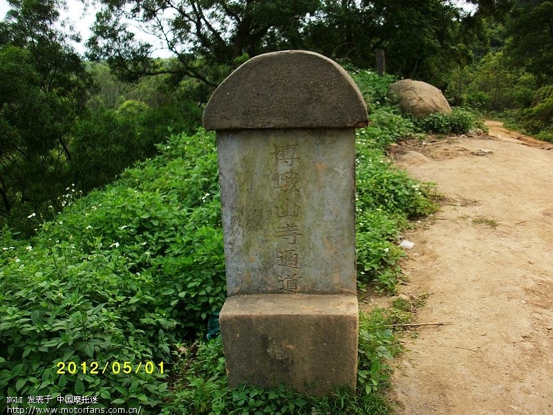 5.1小跑 北海-钦州.那丽那雾岭.钦州港 - 广西摩