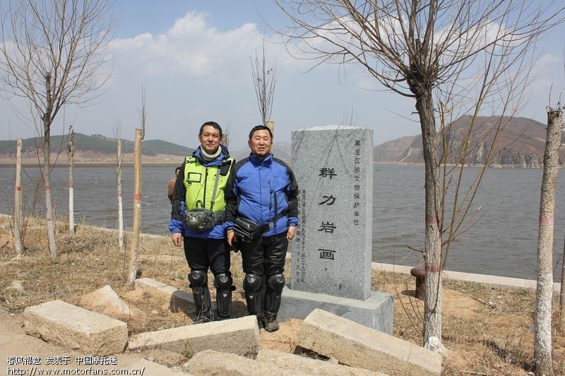 五一出游莲花湖.。2号中午去拍了达达香看四楼