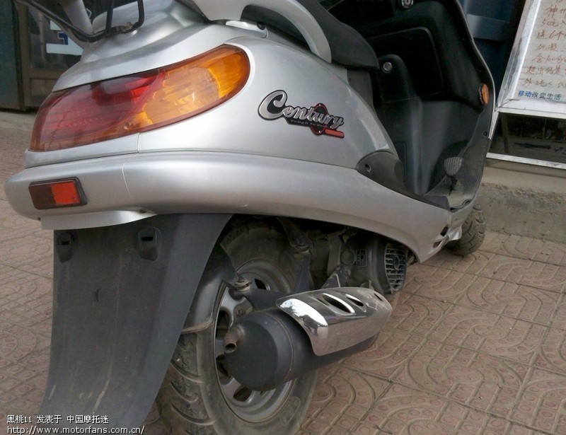 大家知道珠峰光阳125T-8这款车吗? - 光阳摩托