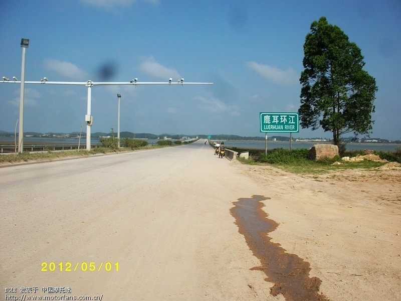 5.1小跑 北海-钦州.那丽那雾岭.钦州港 - 广西摩