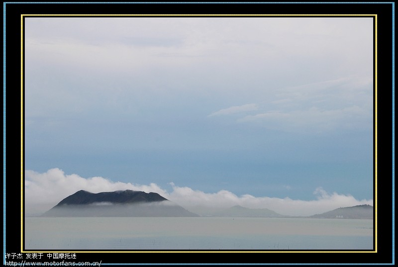 5.1相聚潮州凤凰洲 活动圆满结束 用图片代表语