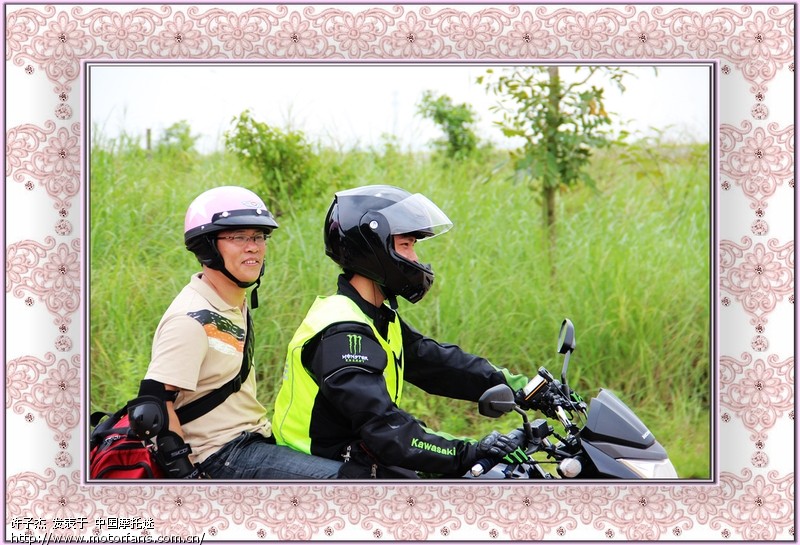 5.1相聚潮州凤凰洲 活动圆满结束 用图片代表语