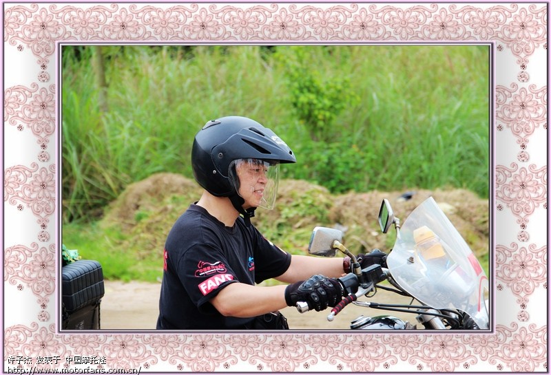 5.1相聚潮州凤凰洲 活动圆满结束 用图片代表语