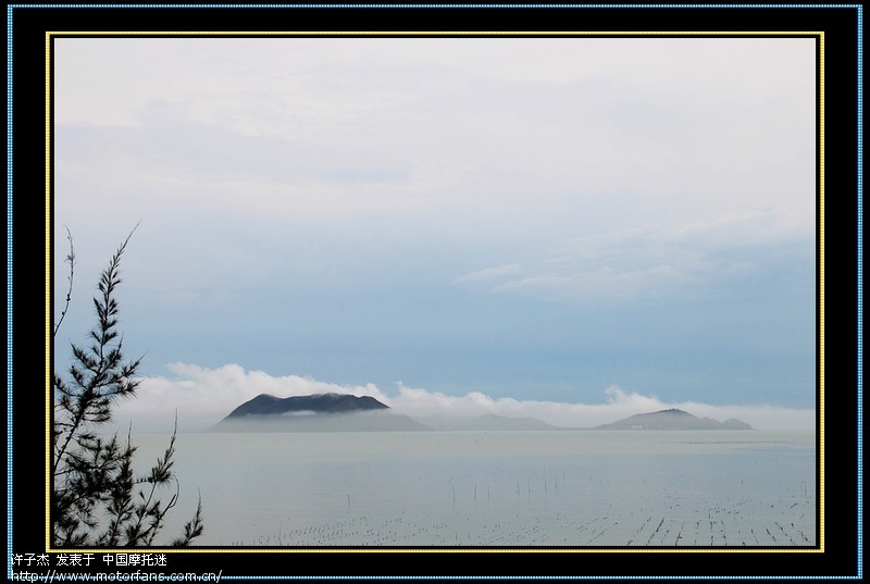 5.1相聚潮州凤凰洲 活动圆满结束 用图片代表语