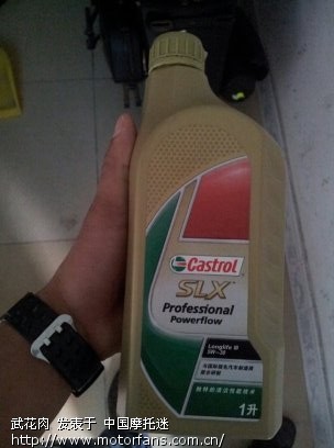 大家都晒晒给自己的爱车换什么机油啊?品牌+