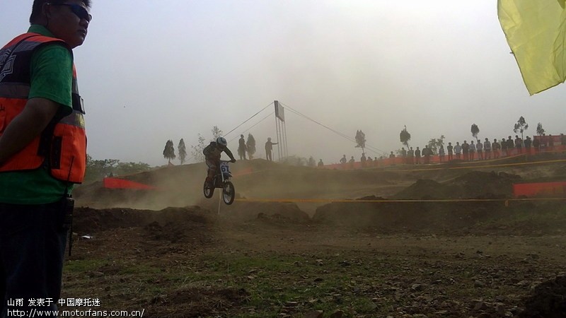 2012年河南越野摩托车山地赛【平顶山-东阳石