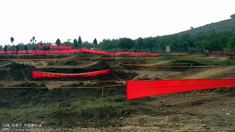 2012年河南越野摩托车山地赛【平顶山-东阳石