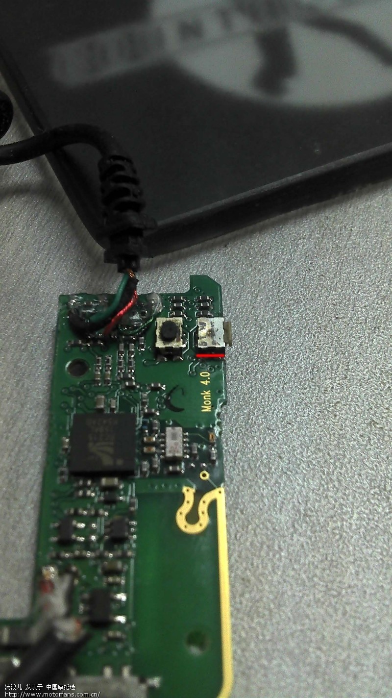 A210蓝牙适配器接线图 - 维迈通头盔蓝牙耳机